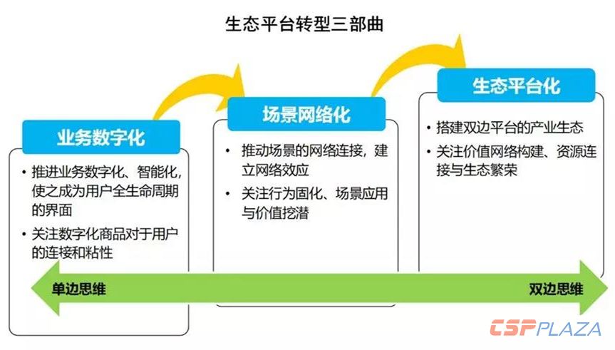 1566785113443352.jpg 微信圖片_20190826095851.jpg