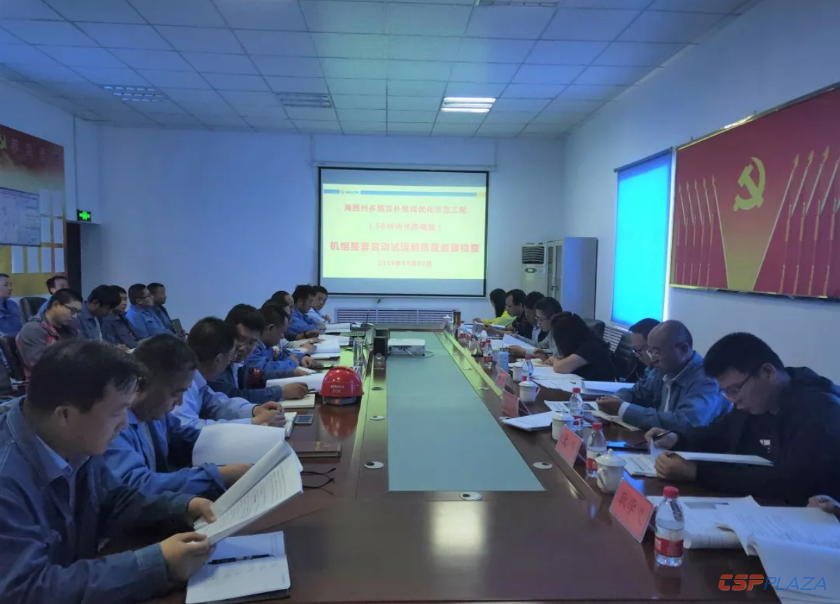 1567939222814996.png 微信截圖_20190908183750.png