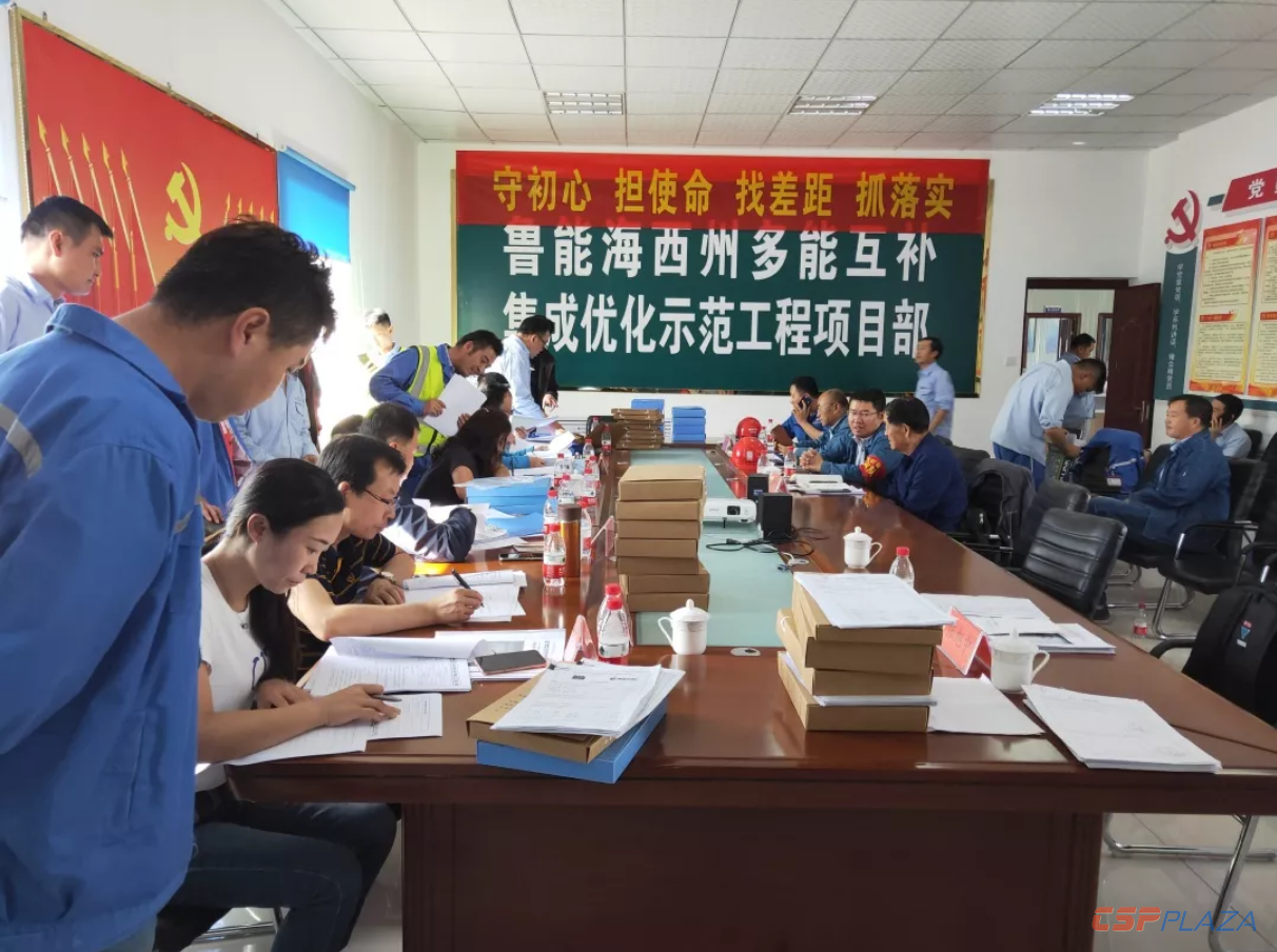 1567939245111834.png 微信截圖_20190908183919.png