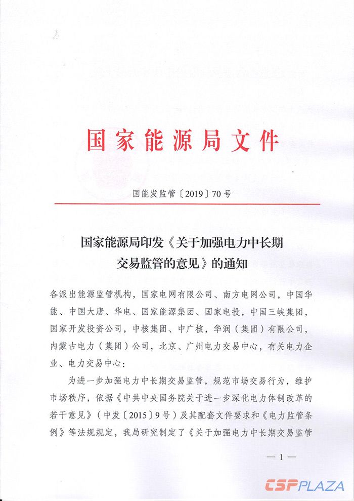 1568859696324650.jpg 1.jpg