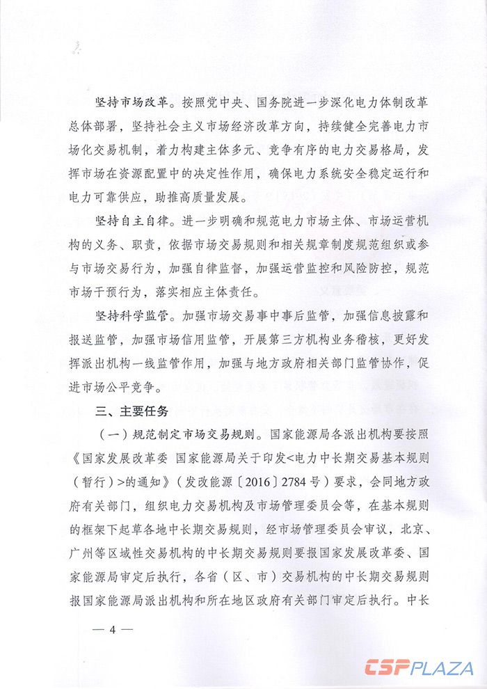 1568860044632963.jpg 4.jpg