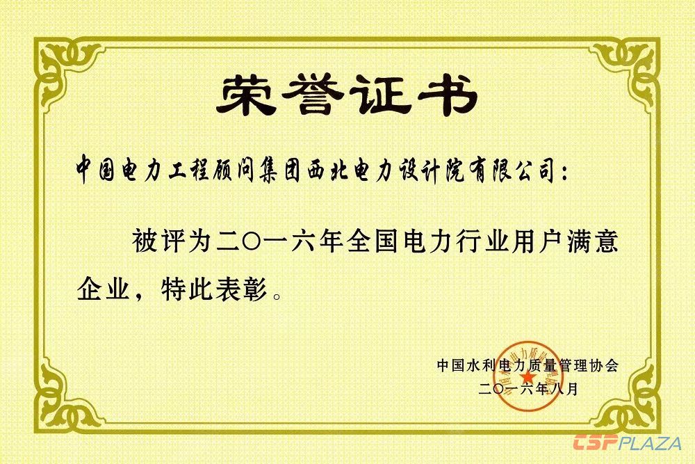 1569406846754808.jpg 3.jpg