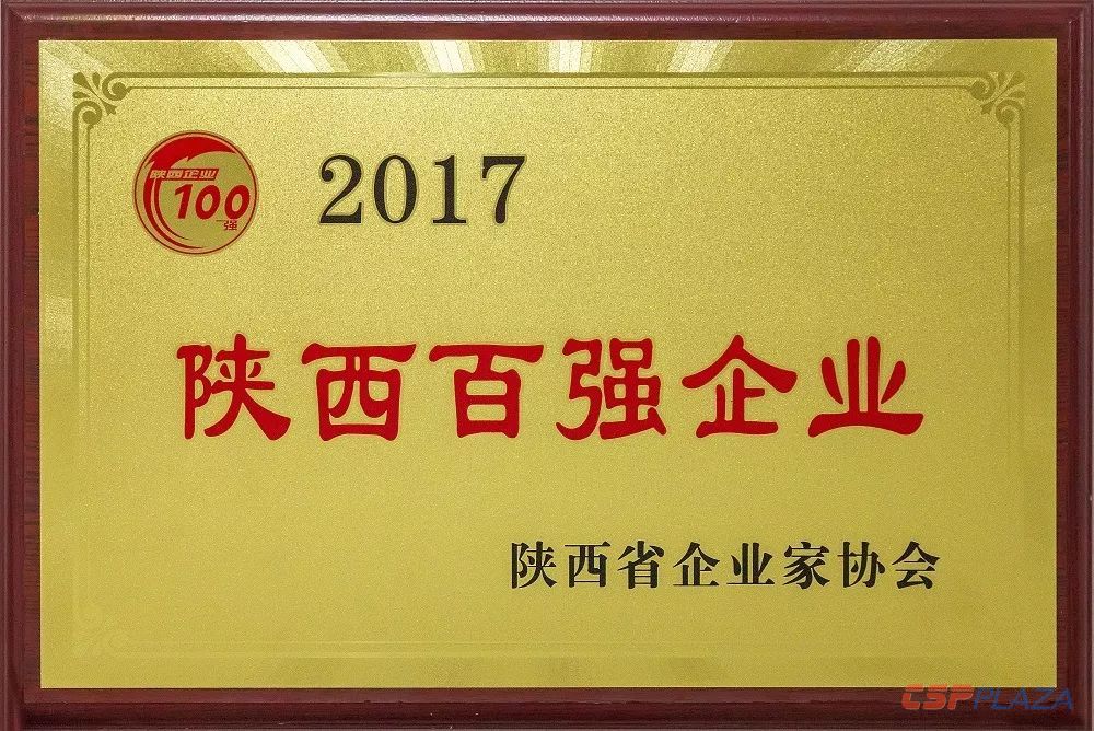 1569406851417042.jpg 4.jpg