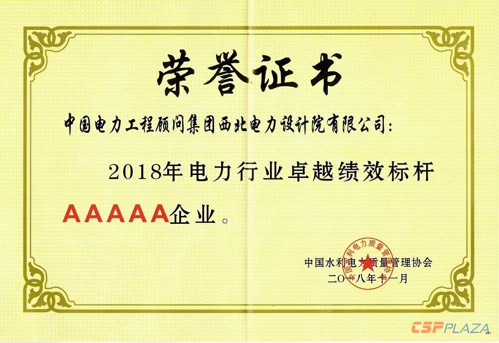 1569406855198228.jpg 5.jpg