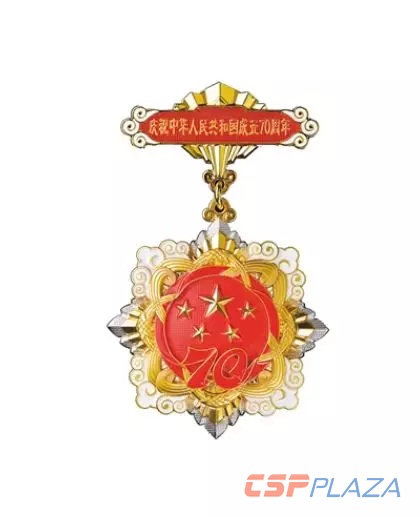 1569564502400060.png 微信圖片_20190927140654.png