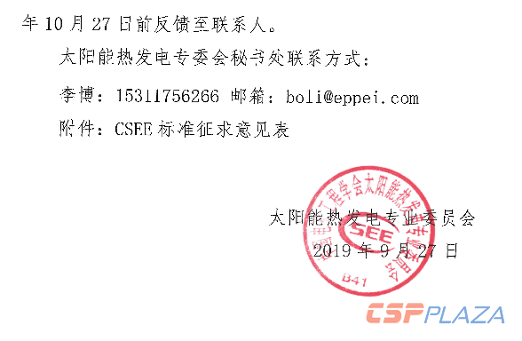 1569584574870757.png 222.png