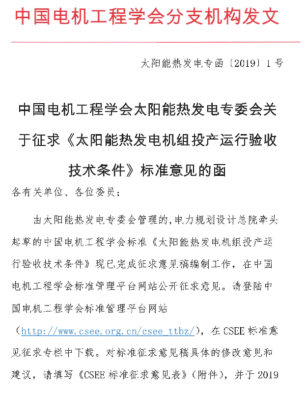 1569584681486194.png 111.png