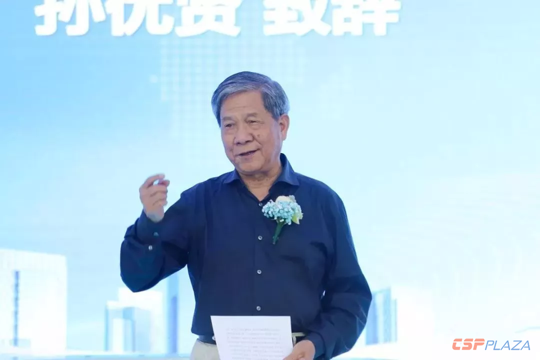 1569826433774093.png 圖:中國工程院院士孫優賢致辭.png