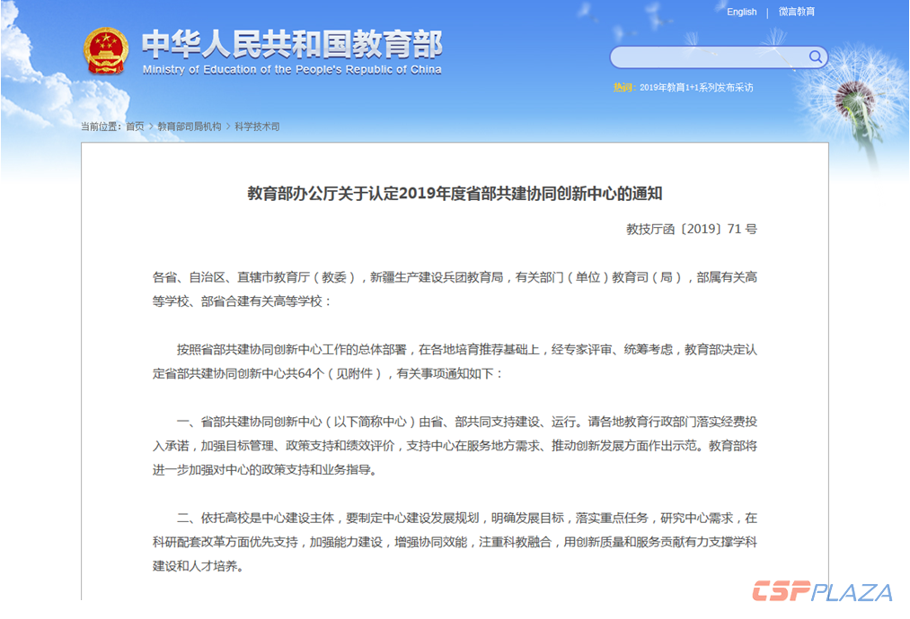 1570701287397811.png 1.png