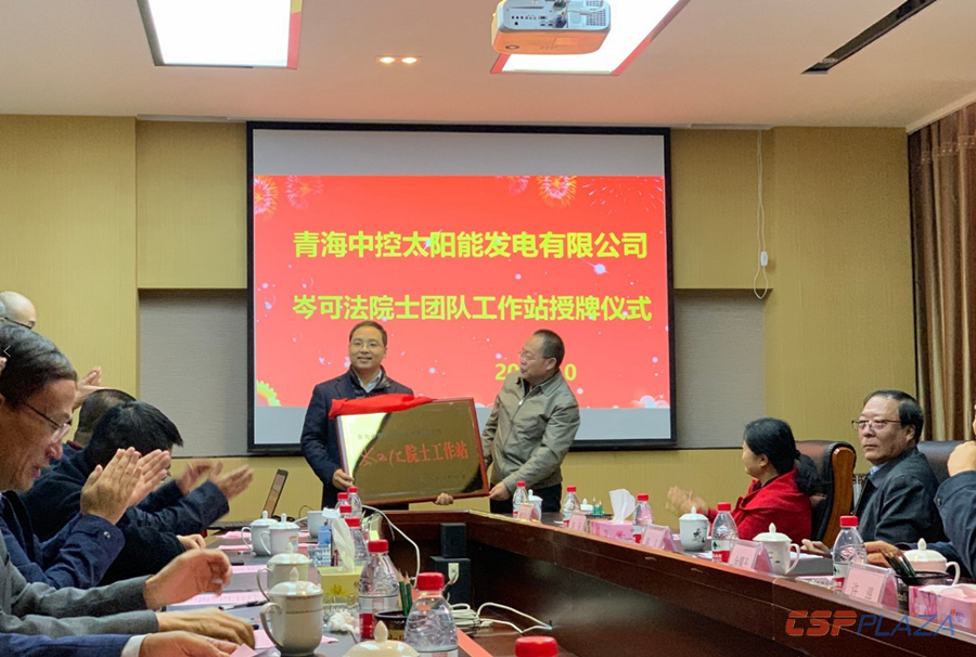 1571119620220038.png 微信截圖_20191015140055.png