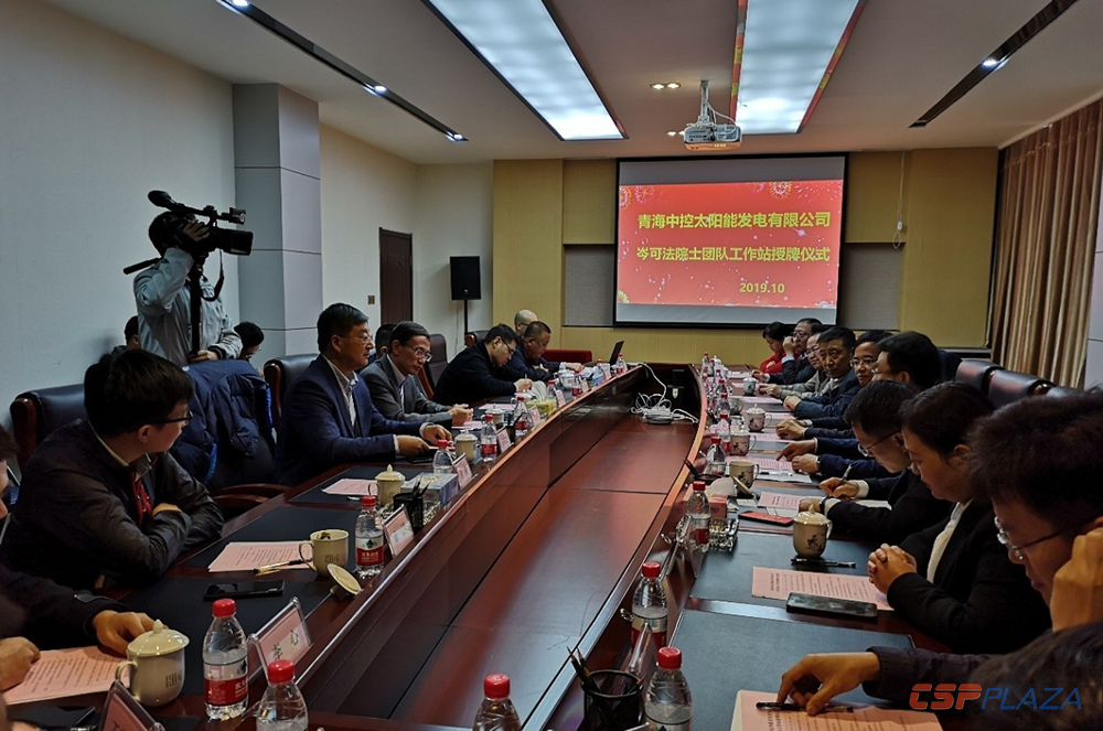 1571119686293724.png 微信截圖_20191015140121.png