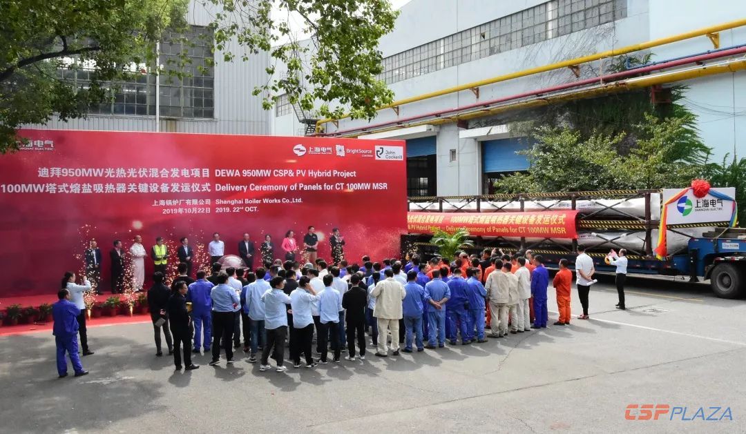 1571797467285776.jpg 微信圖片_20191023101859.jpg