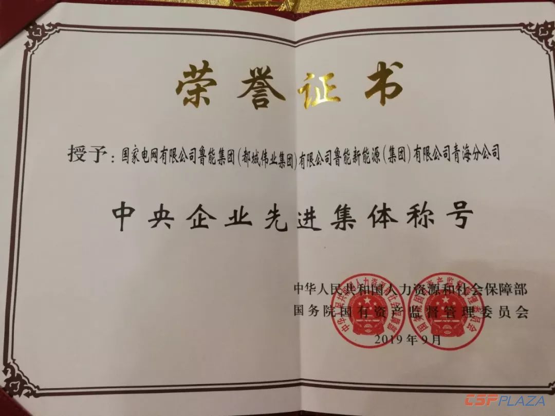 1572226454341970.jpg 2.jpg