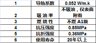 1572523500694619.png 4.png