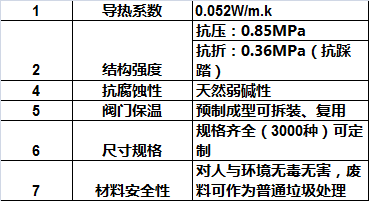 1572523511284748.png 5.png