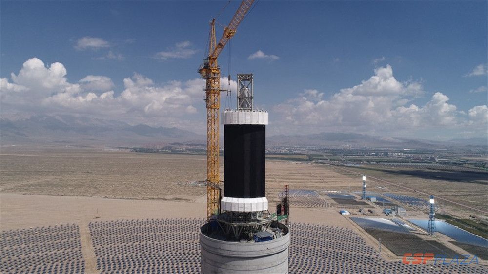 1572524005958415.jpg 塔式集熱器絕熱防護板2.jpg