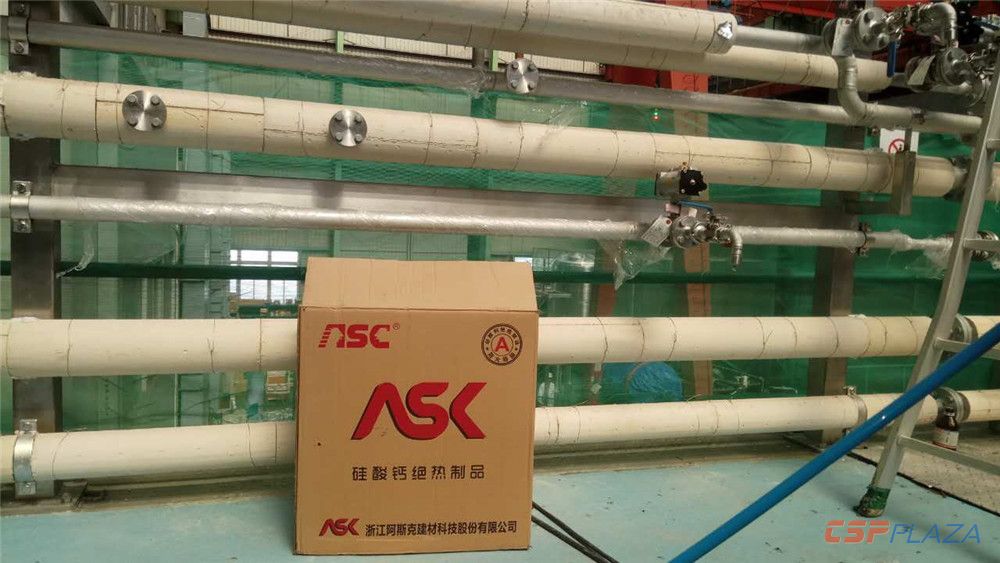 1572524129558035.jpg 蒸汽管道保溫殼1.jpg