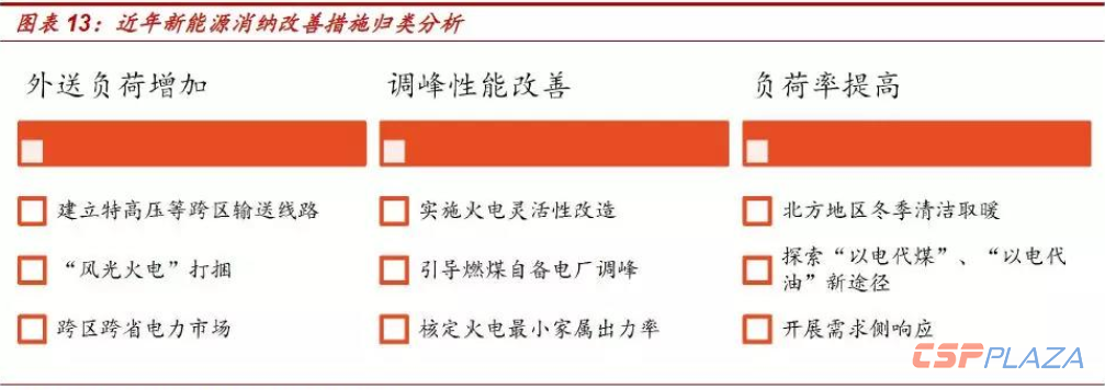 1572572494282173.png 1111.png