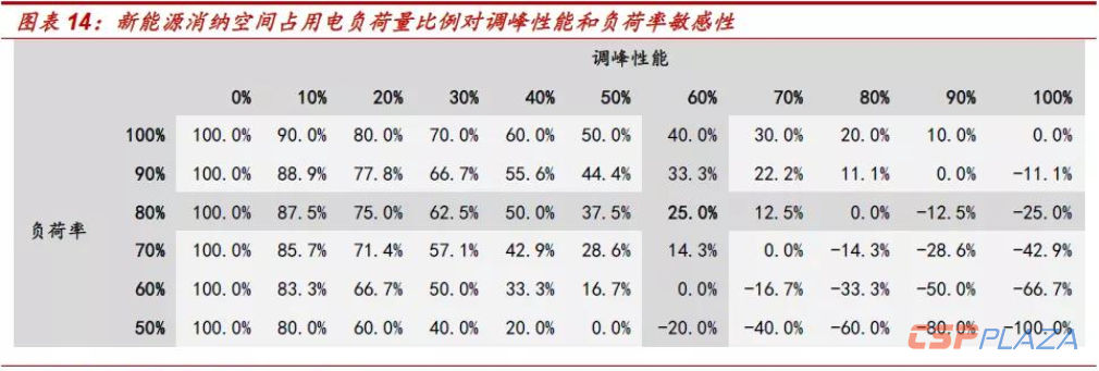 1572572530468001.png 1414.png