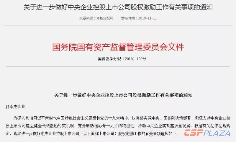 1573463477598028.jpg 8.jpg