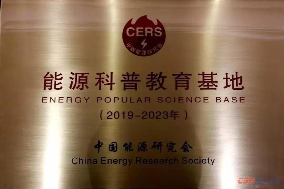 1575515740676237.jpg 微信圖片_20191205111257.jpg