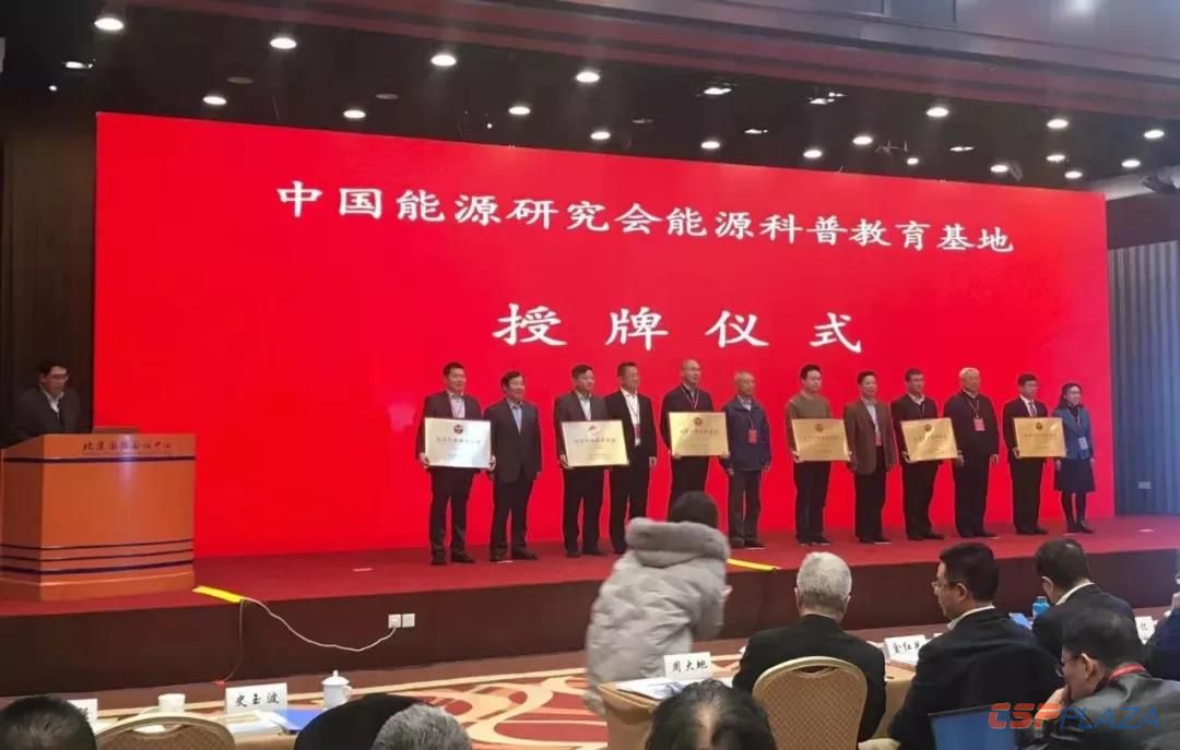 1575515747574905.jpg 微信圖片_20191205111310.jpg