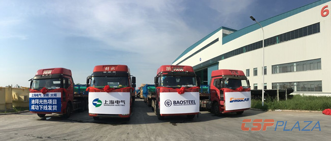 1575600005768169.png 圖片1.png