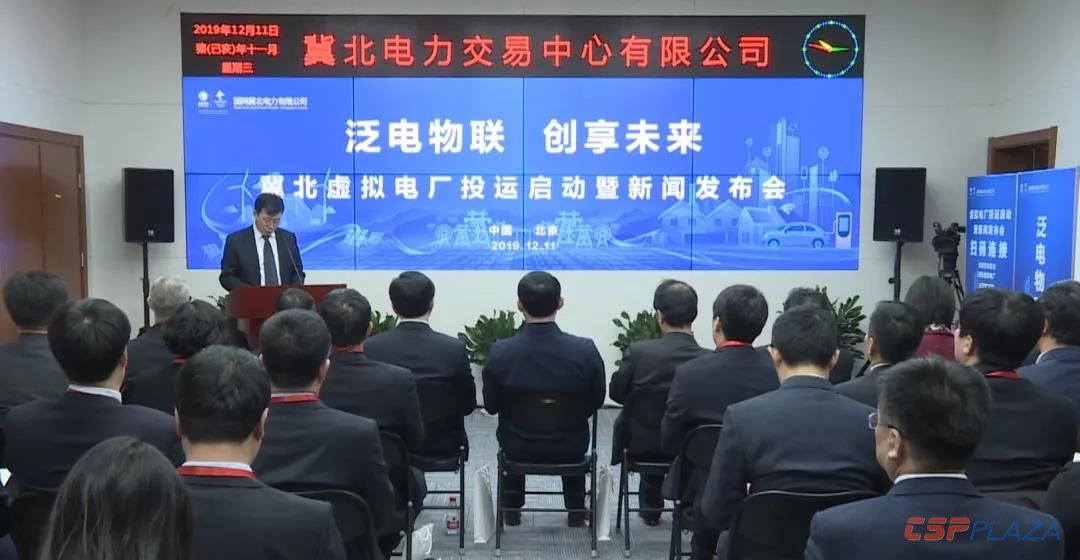 1576116088418727.jpg 微信圖片_20191212094925.jpg