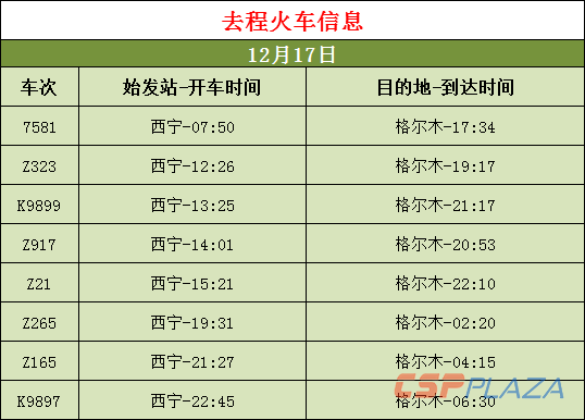 1576142791434584.png 11.png