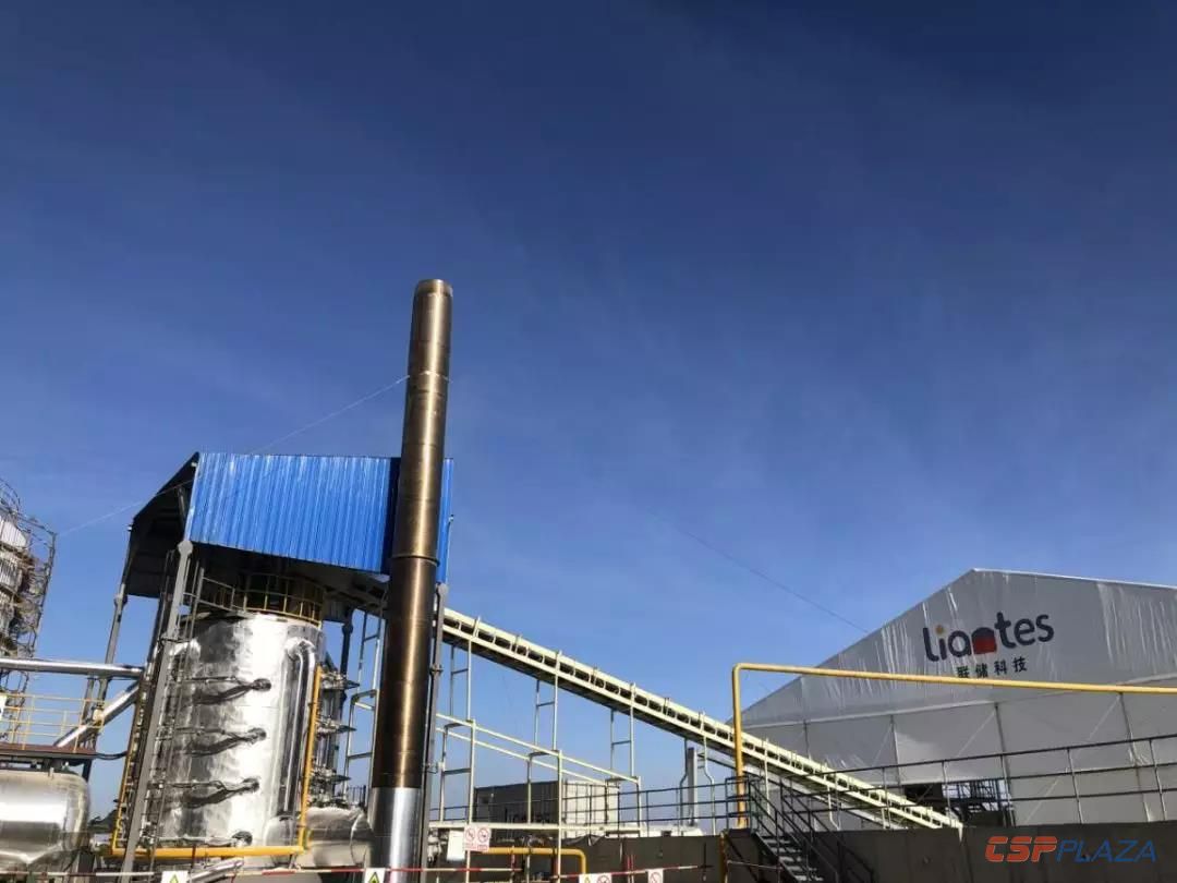 1576661327309477.jpg 微信圖片_20191218172610.jpg