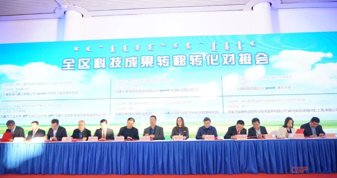 1576743367595787.jpg 微信圖片_20191219161329.jpg