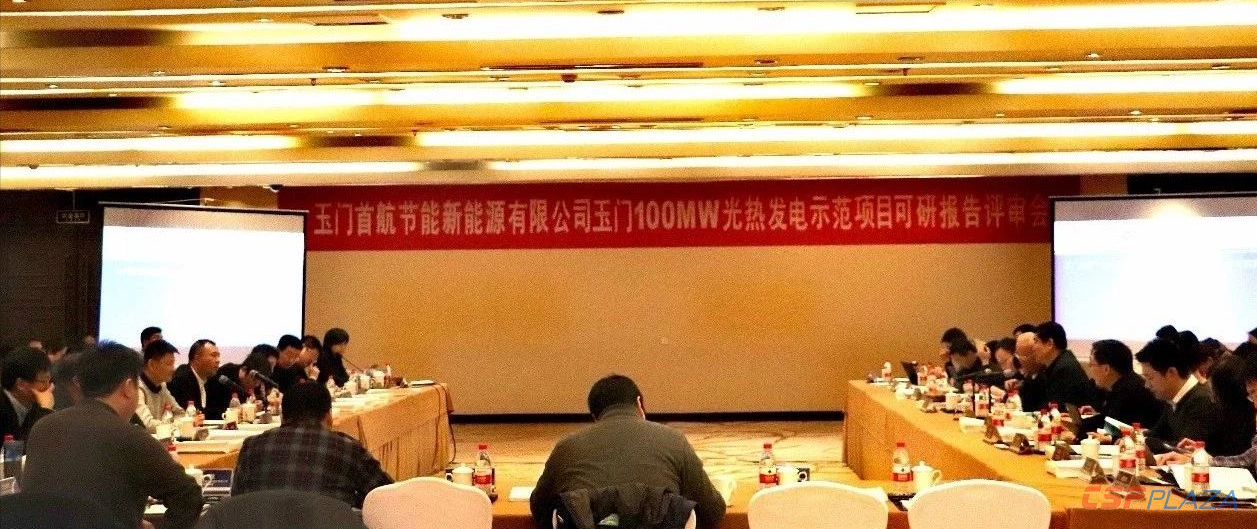 1577084212116926.png 77.png