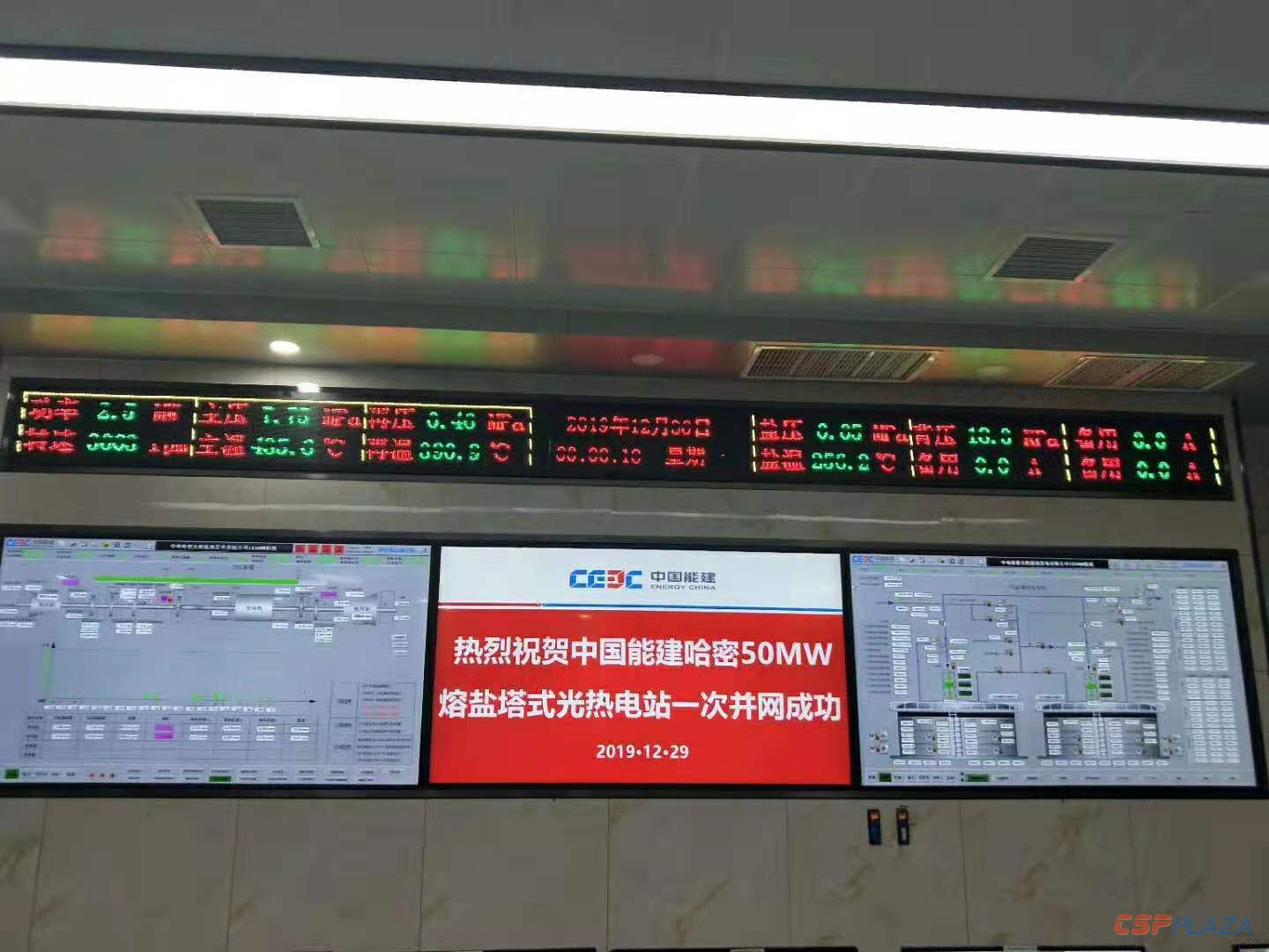 1577636510543560.jpg 88.jpg