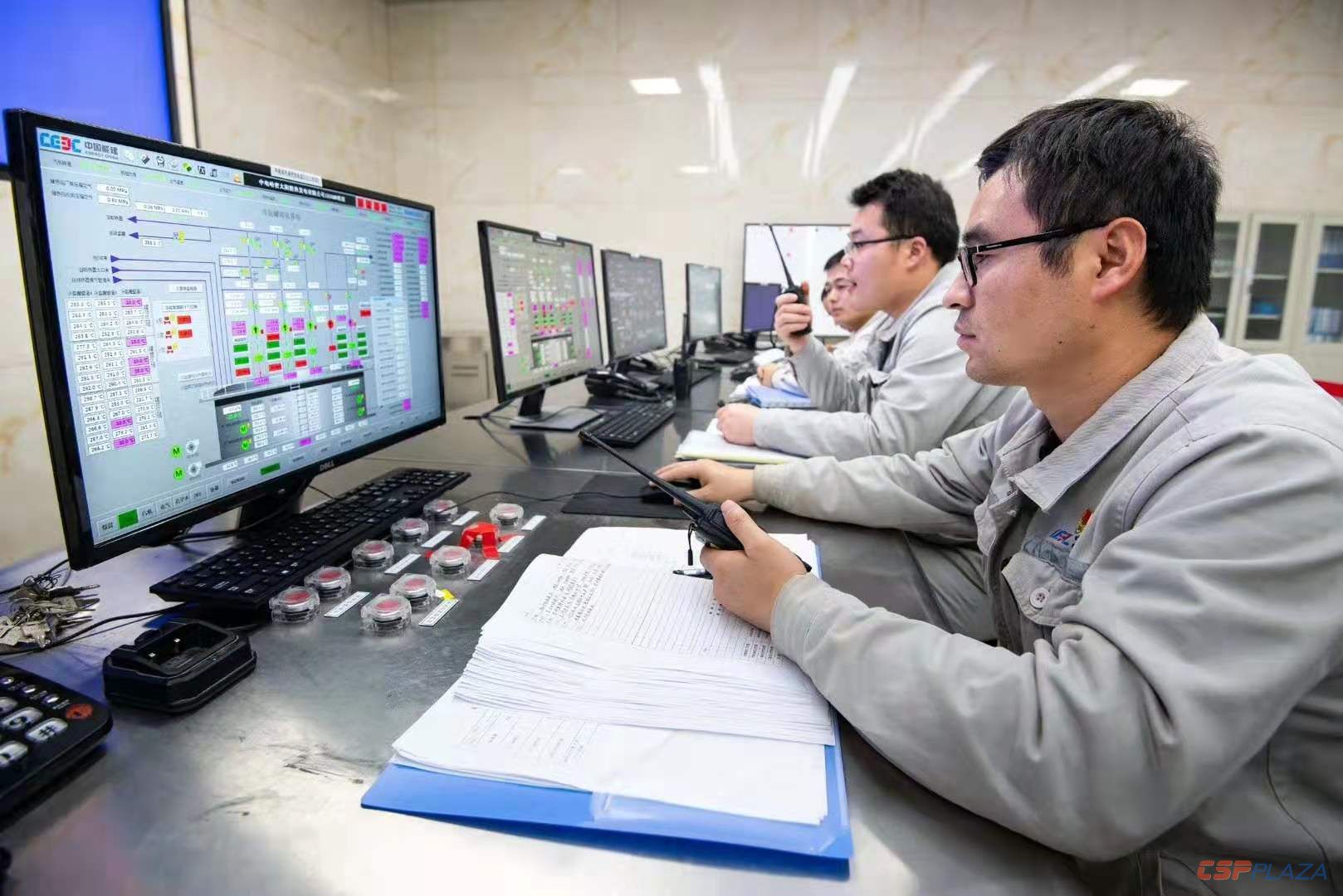 1577663602759386.jpg 中電工程哈密9.jpg