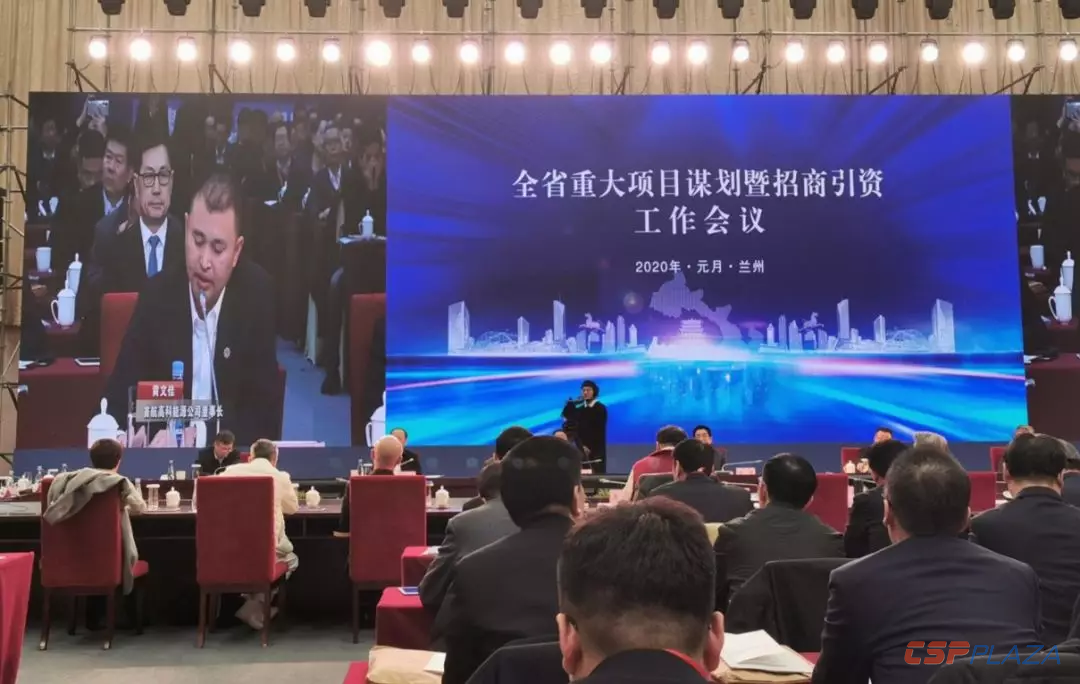 1578297147855582.png 微信圖片_20200106154921.png