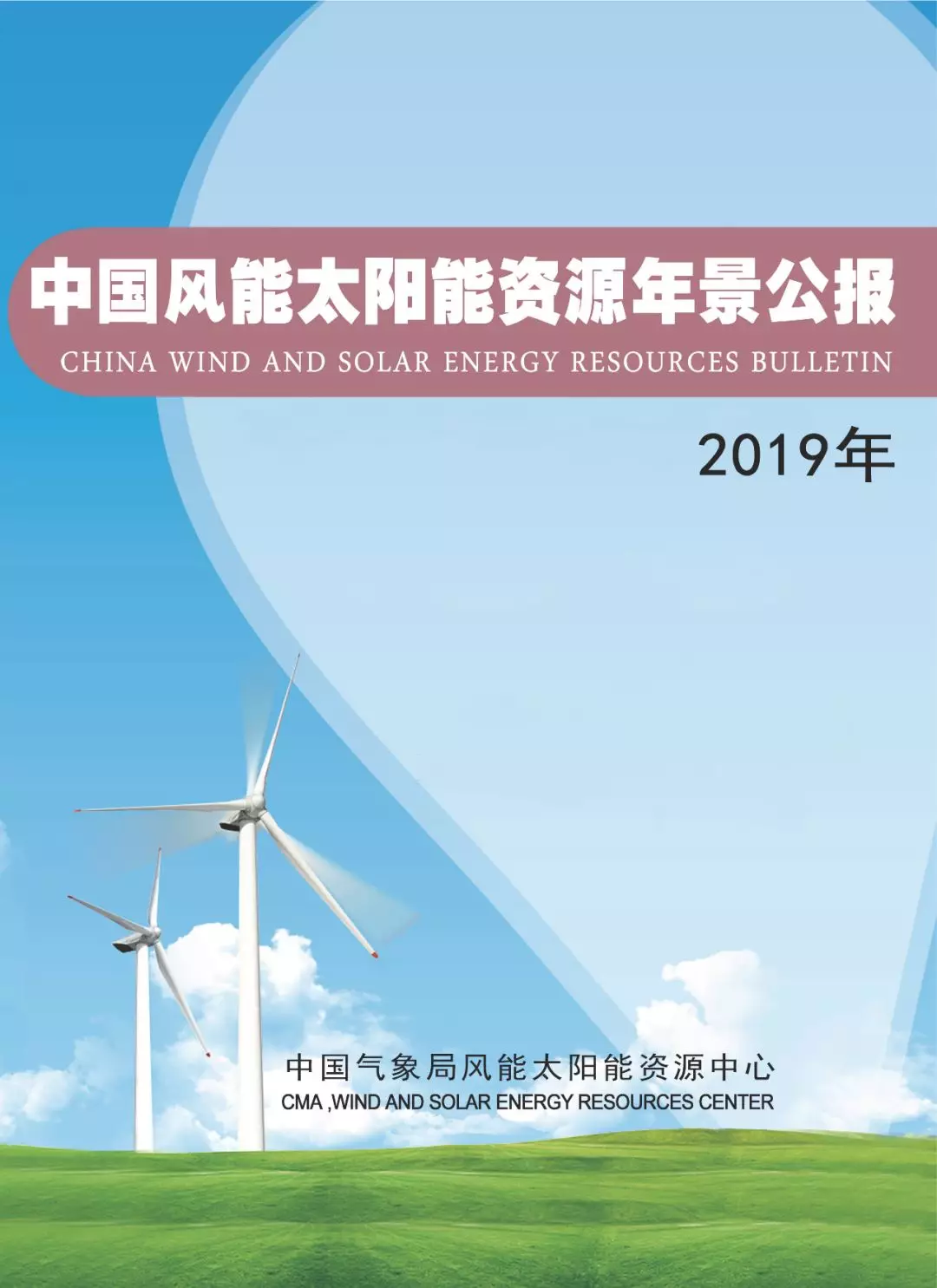 1578304203419228.png 0.png