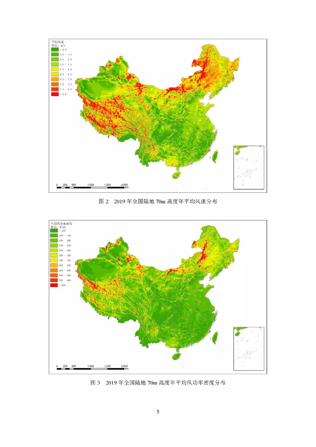 1578304242332440.png 5.png