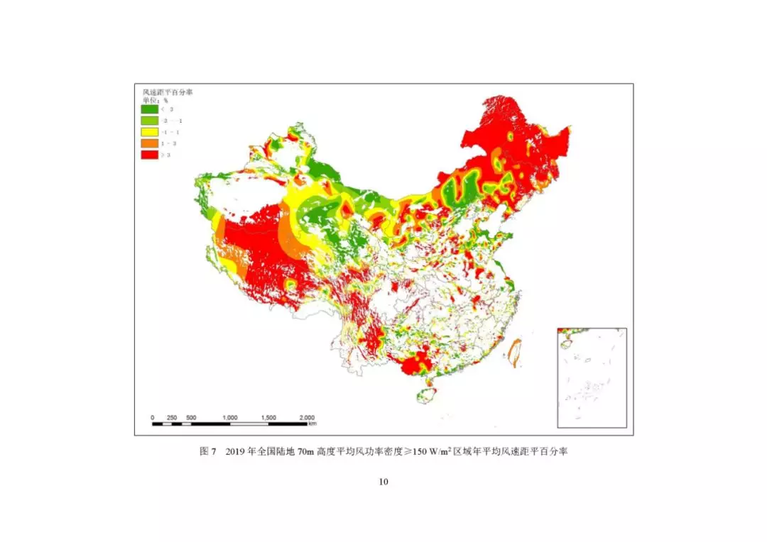 1578304280479314.png 10.png