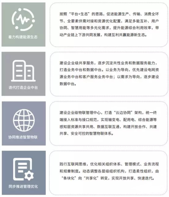 1578535682621913.png 33.png