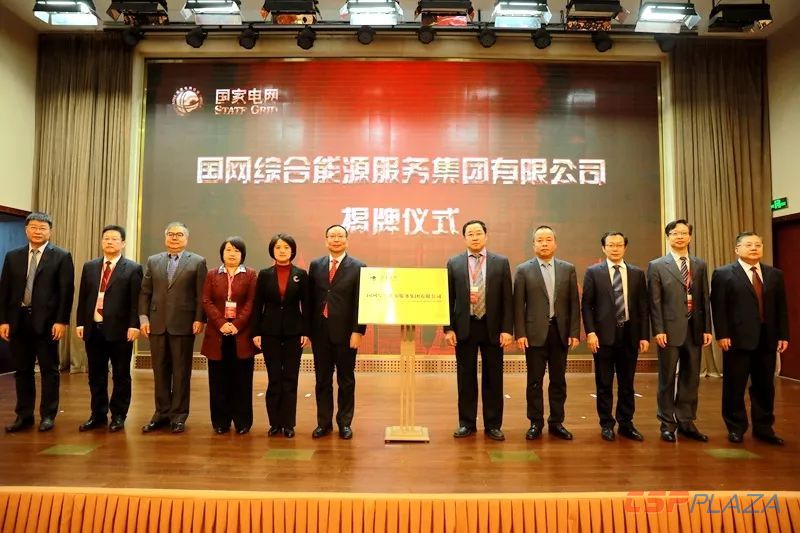 1579067185621395.jpg 微信圖片_20200115133941.jpg