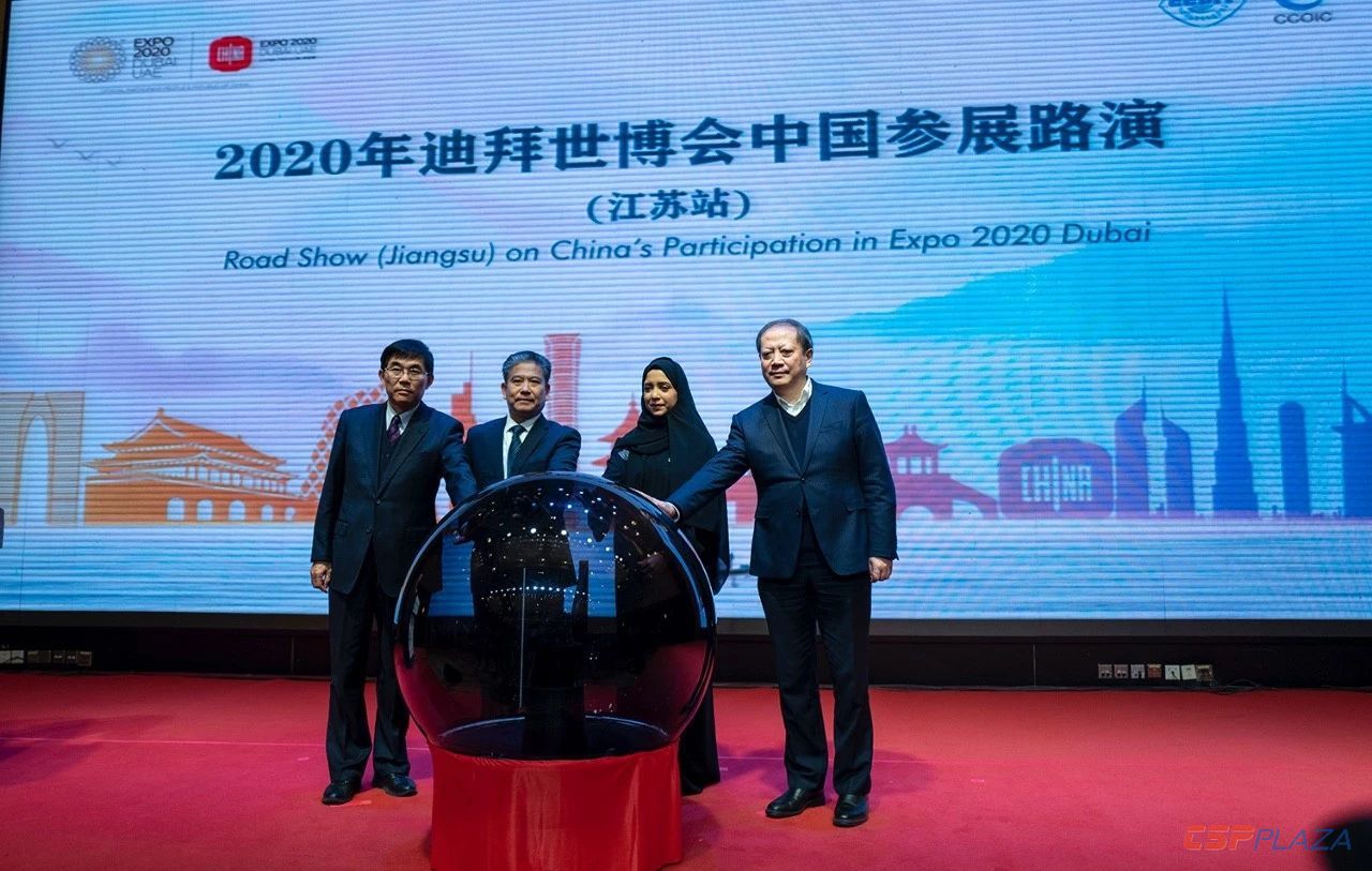 1579241329380010.jpg 微信圖片_20200117140532.jpg