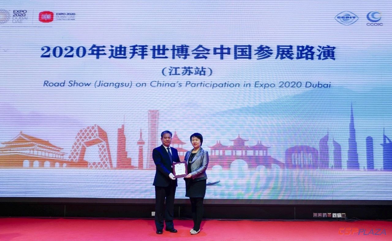 1579241347434095.jpg 微信圖片_20200117140537.jpg