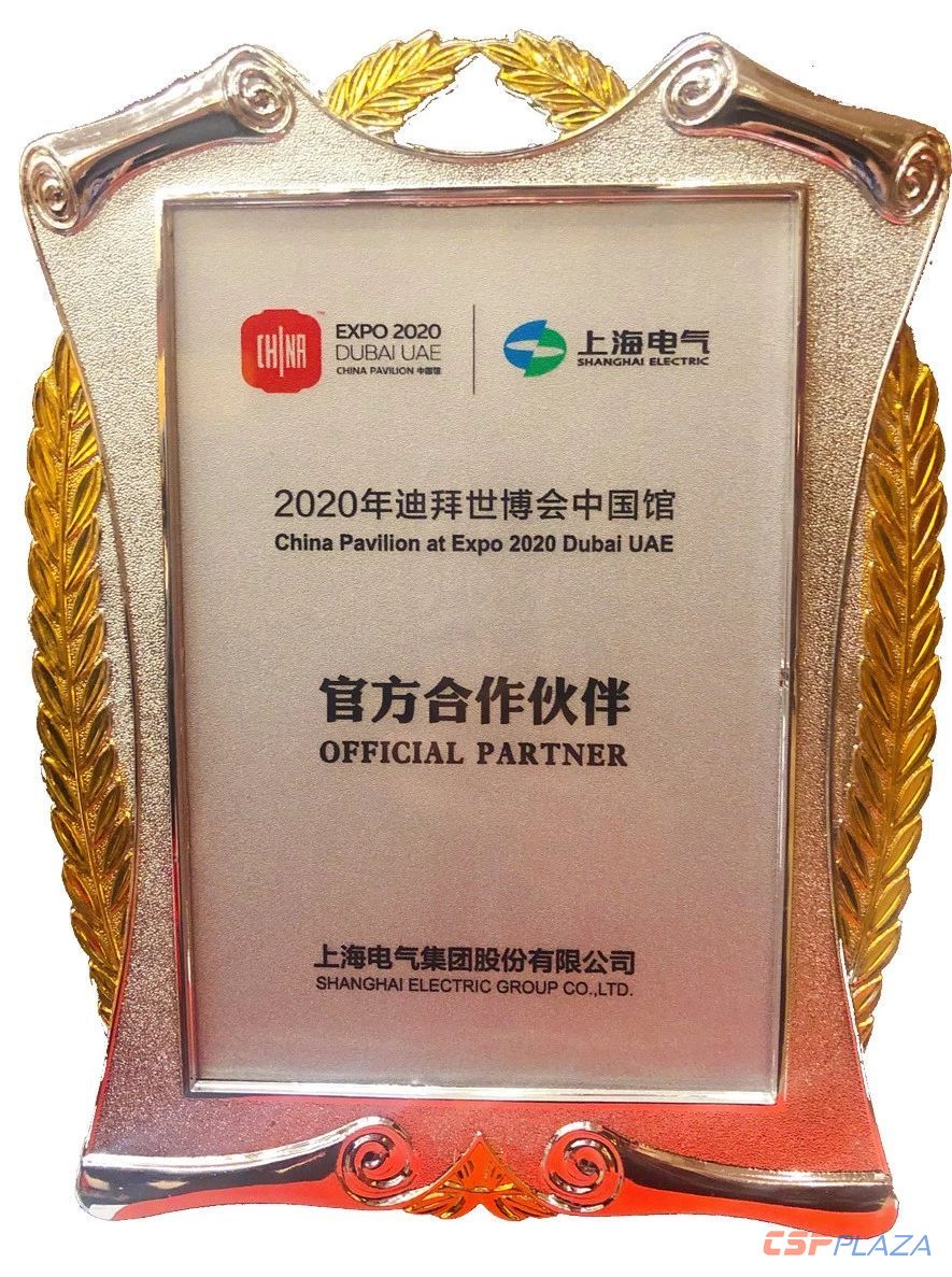 1579241360391012.jpg 微信圖片_20200117140542.jpg