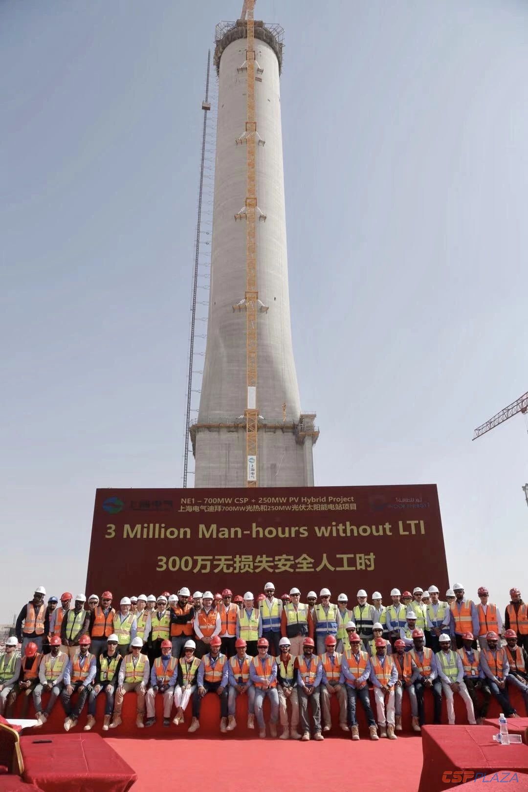 1579241475664530.jpg 微信圖片_20200117140813.jpg