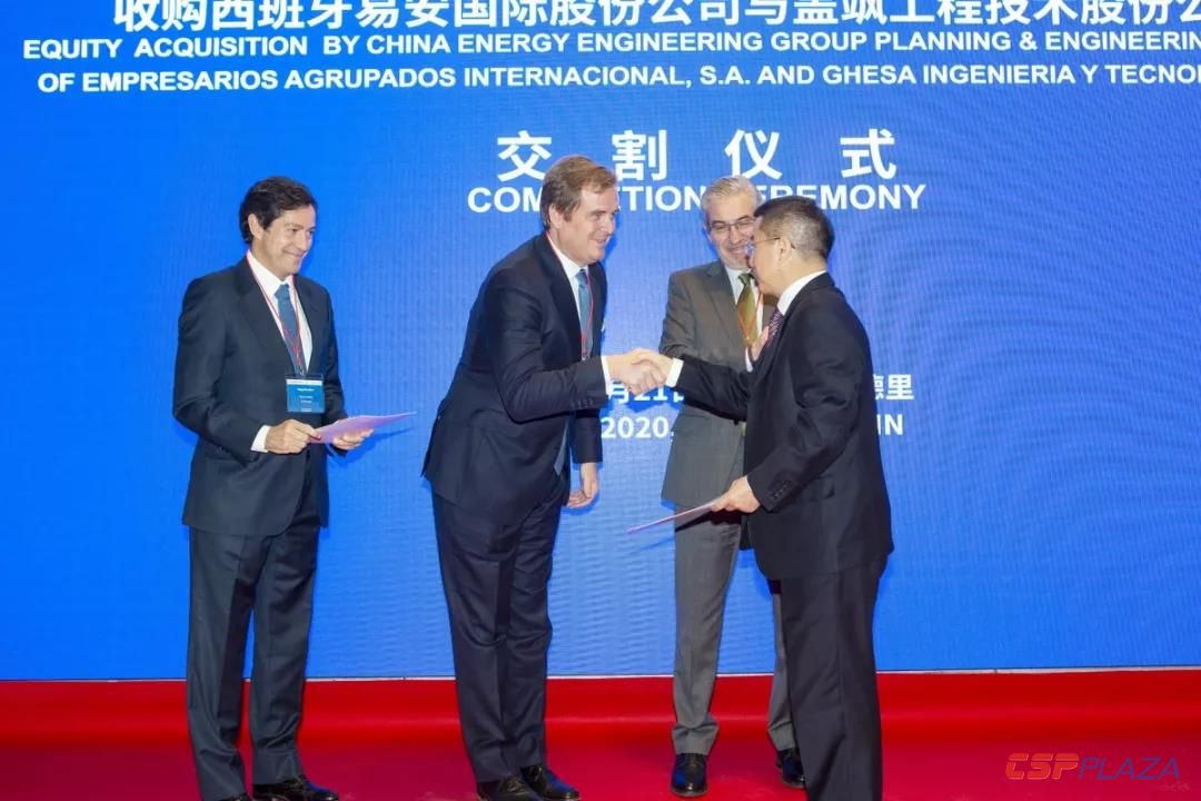 1579681005870909.jpg 2.jpg