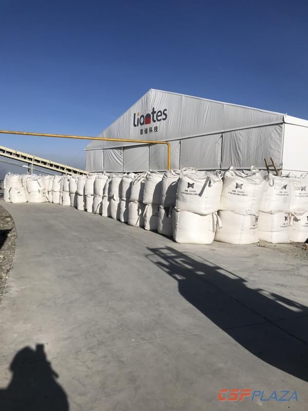 1581669623874890.jpg 微信圖片_20200214160850.jpg