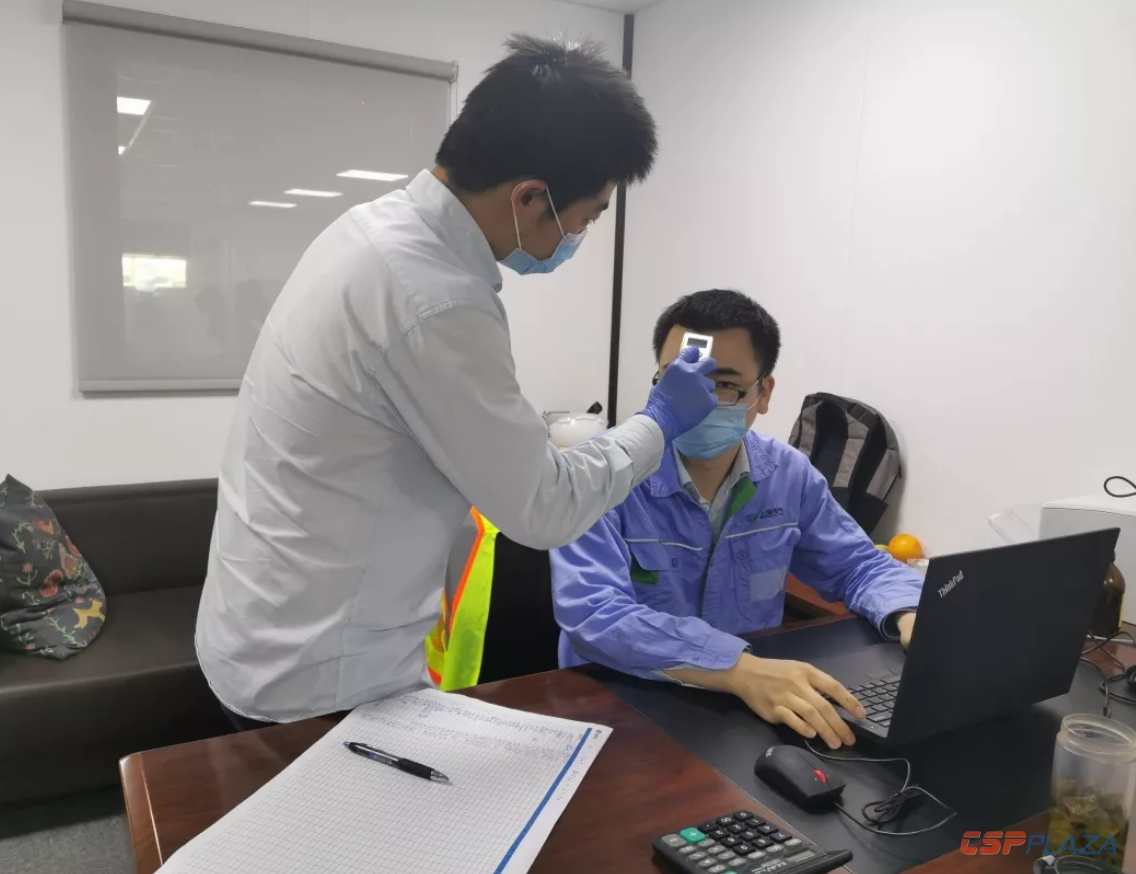 1581671007613050.png 微信截圖_20200214170143.png