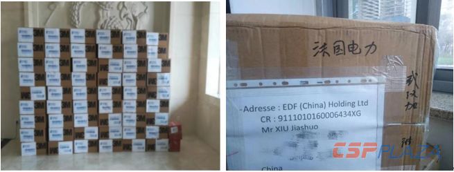 1582199234691875.jpg 640 (1).jpg