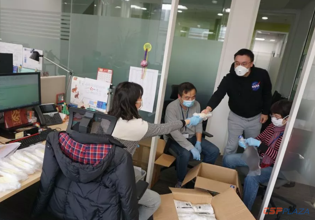 1582199347272377.png 微信截圖_20200220194842.png