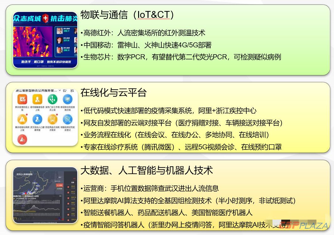 1583290332606566.jpg 6371891465735852659044104.jpg